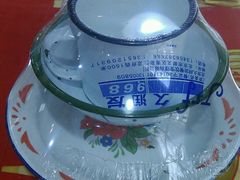 android_upload_pic-人民公社大食堂(顺义总店)