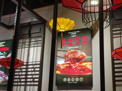 -受气牛肉·重庆耙牛肉(来福士店)