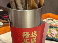-禄运茶居·手工点心(猎德店)