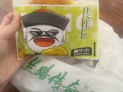 -丝路传奇·中国拉面航母店(北医三院店)
