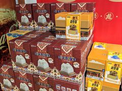 -天坛文创店