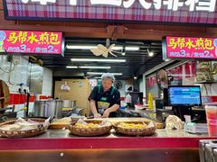 -谭十三大排档·18年老字号(船山路总店)
