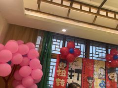 -驰明粗粮小厨(湖滨路店)