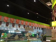 -蛙喔炭烧牛蛙(盐城盐都万达店)