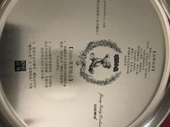 -珍妮曲奇聪明小熊(上环店)