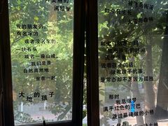 -橡皮书店(翠湖北路店)