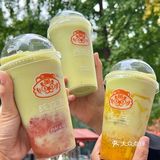 兵立王这杯牛油果也太上头了吧‼️好好喝