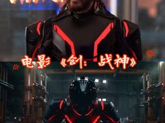 -保利国际影城(北京缤纷城店)