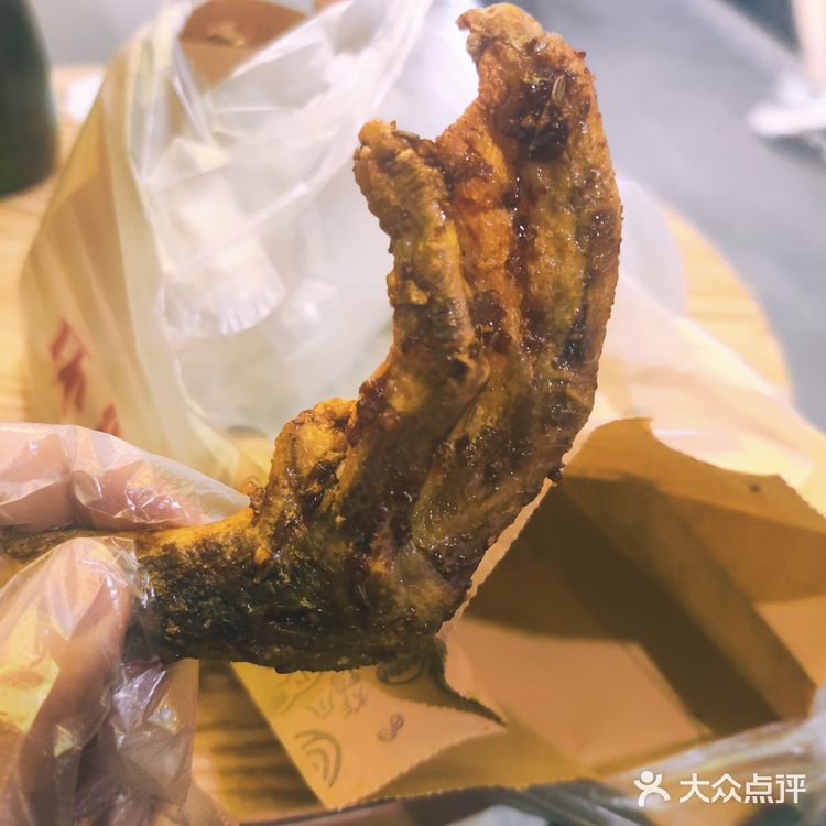 容易上瘾的炸鸭爪[加油]