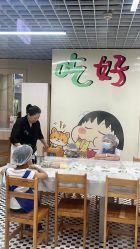 -点点梦想城(金水路店)