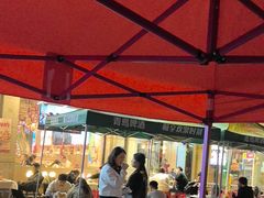 -叁宝烤肉• 西安烧烤(凤城十二路店)