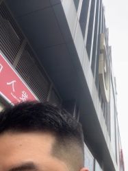 -松源造型