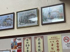 -巨记面家(泉威楼店)