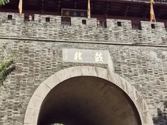 -鼓楼(西湖风景名胜区)