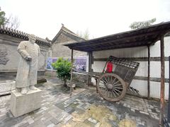 -王家大院