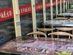 -没牙伯花生汤店(老药洲店)