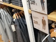 -优衣库(苏州吴江万象汇店)