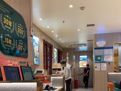 -豪享来(我格广场店)