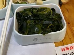 -大四喜·鲜牛肉火锅(洛阳大学城店)