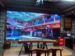 -江南古镇(斗西路万致创意园店)