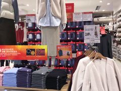 -优衣库(长沙悦方IDmall店)