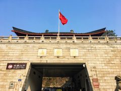 -岳麓山风景名胜区