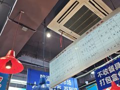 -喝丢一只鞋海鲜烧烤·海肠捞饭(文体街店)