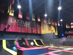 -latitude乐图空间(建宁路店)