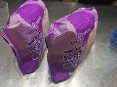 -须尽欢·冰淇淋&中国茶(翔殷路店)