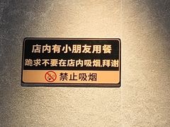 -情妹耙泥鳅·江湖川菜(科华店)