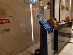 -嘉悦汗蒸时代(曙光路店)