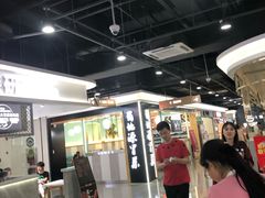 -恒生万鹂广场(唐镇店)