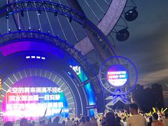 -海合安武汉极地海洋公园