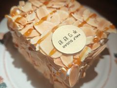 海盐杏仁小方-半勺舒舒(太乙店)