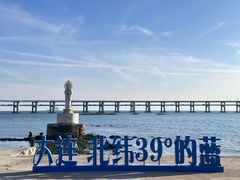 -金沙滩度假村