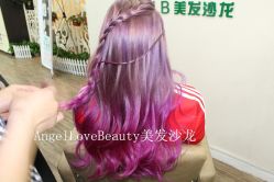 IMG_1265_副本-So·So卡凡 