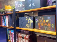 -6号玩家桌游吧(汉街店)