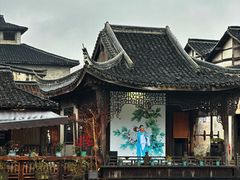 -乌镇西栅景区