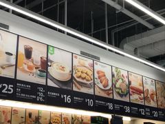-山姆美式餐吧(鼓楼店)