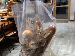 -HAVE A ROOM·有间质果(总店)
