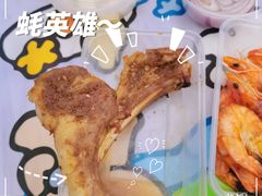 -蚝英雄鲜蚝自助专门店(长楹天街直营店)