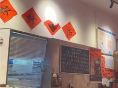 -荆九爷爆炒桥头三嫩(夫子庙店)