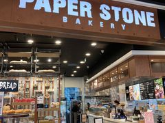 -PAPER STONE BAKERY(天汇广场店)