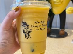-Mango Tango
