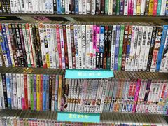 -三民书局(复兴北路店)