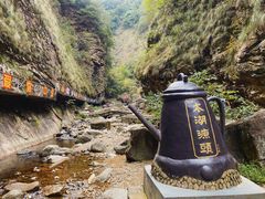 -太湖源风景区