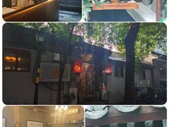 -束河人家(南锣鼓巷店)