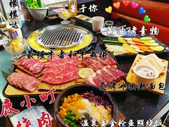-鹤江桥·红油牛肉粉(SKP店)