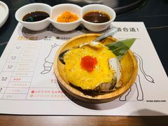 -烧江南烤肉(长春摩天活力城店)