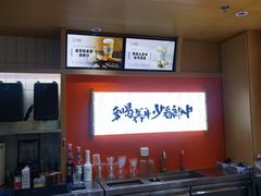 -李时珍中医馆·艾灸·推拿·针灸(佰港城馆)